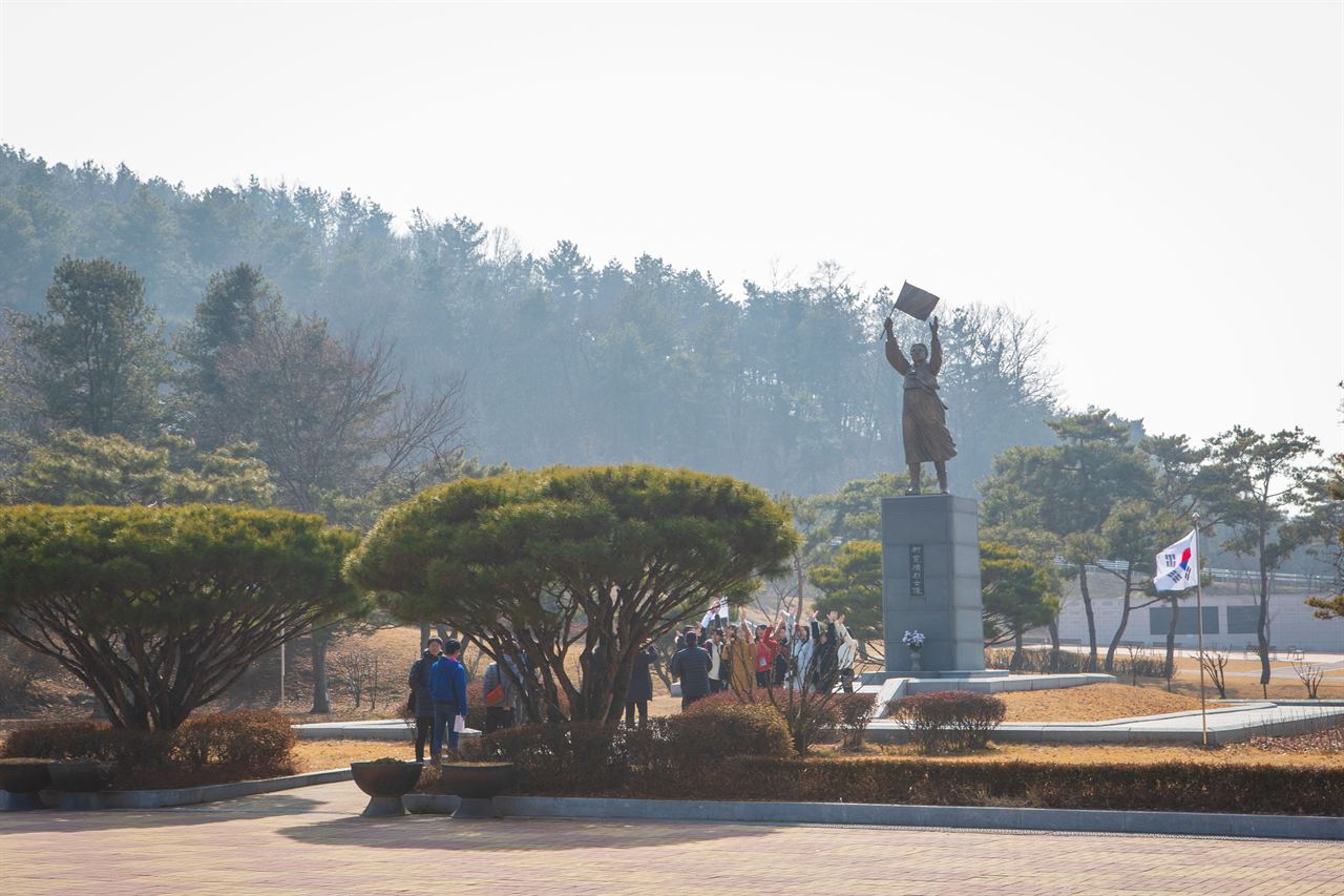천안 유관순 열사 유적