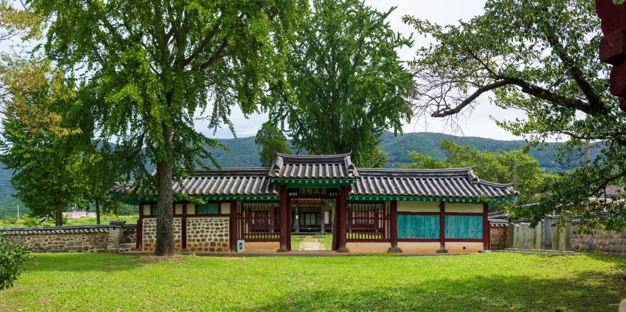 남포관아문