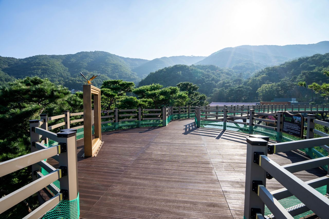 봉수산 수목원
