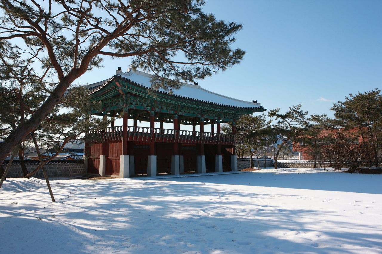 충청감영 복원지