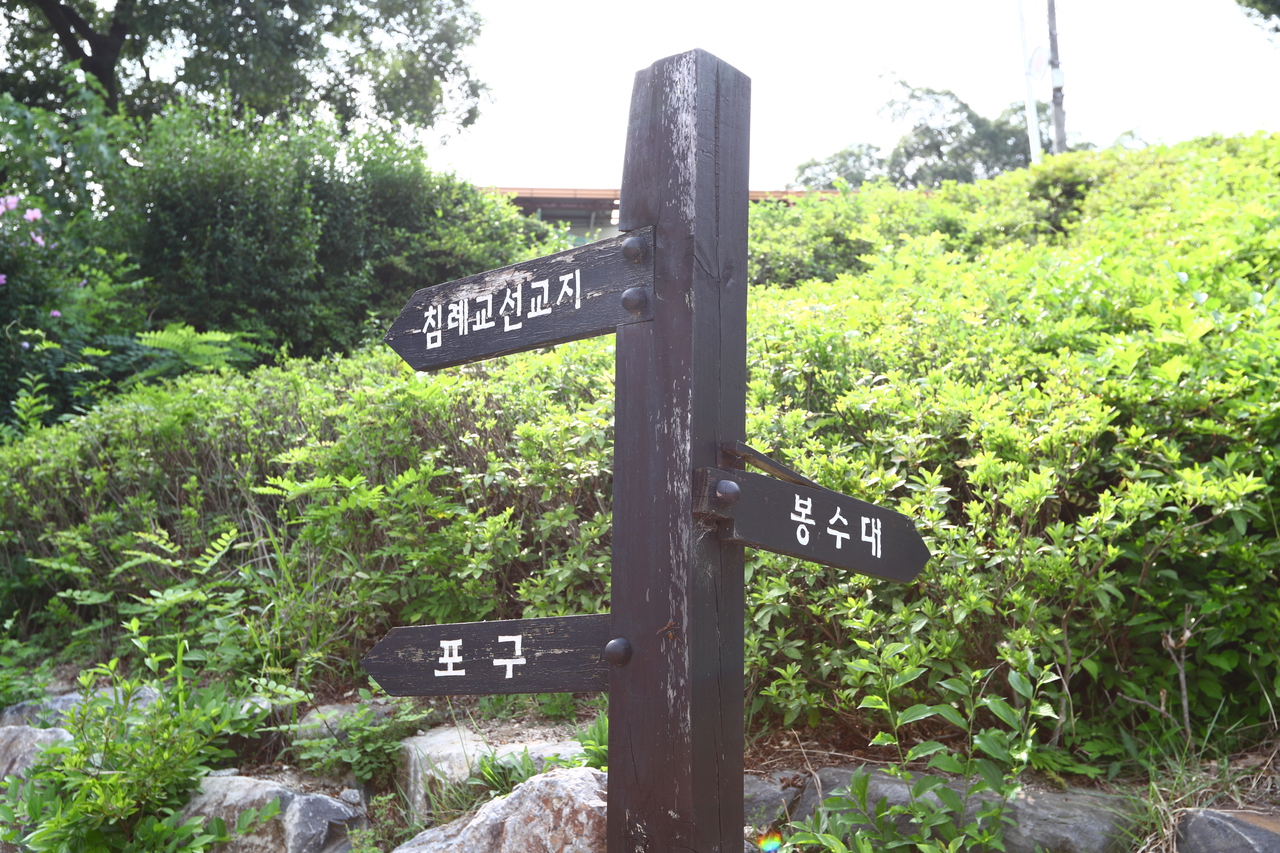 옥녀봉
