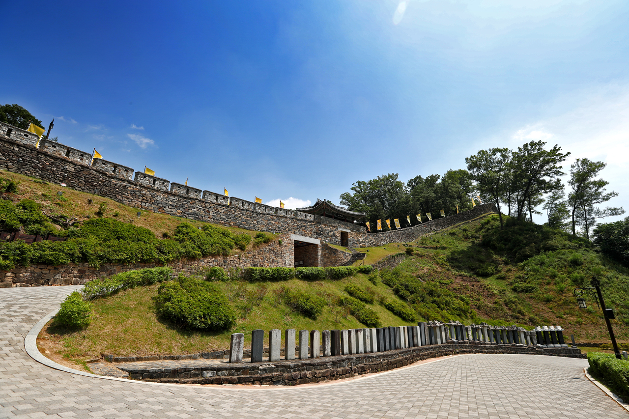공산성