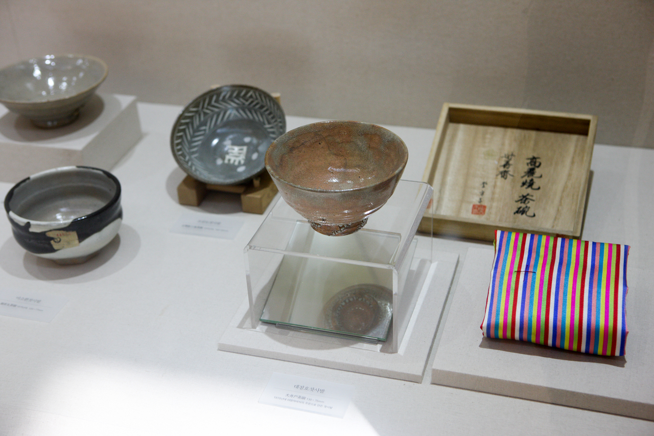 大清湖五百里道 문경요(도천도자미술관)