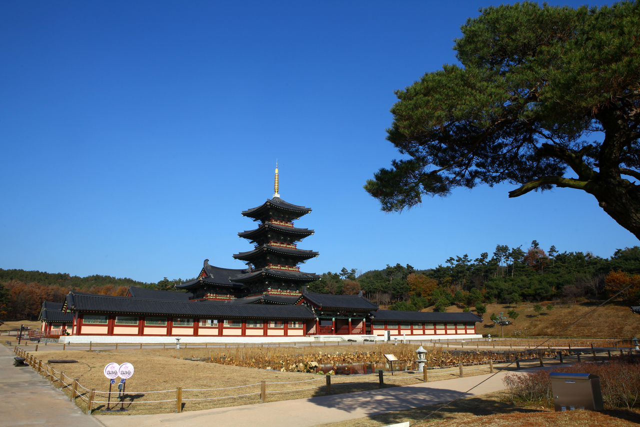 백제문화단지