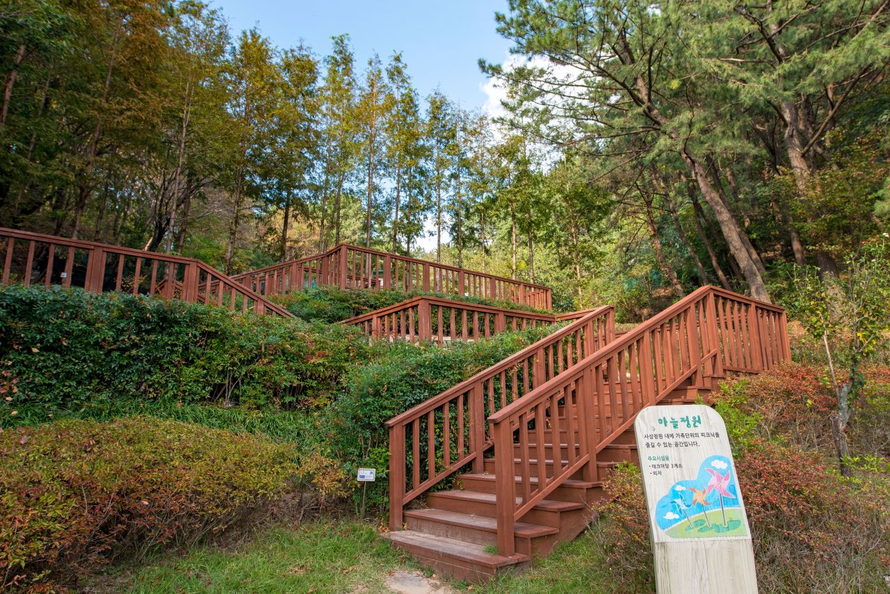 사상근린공원 - 관광 포토