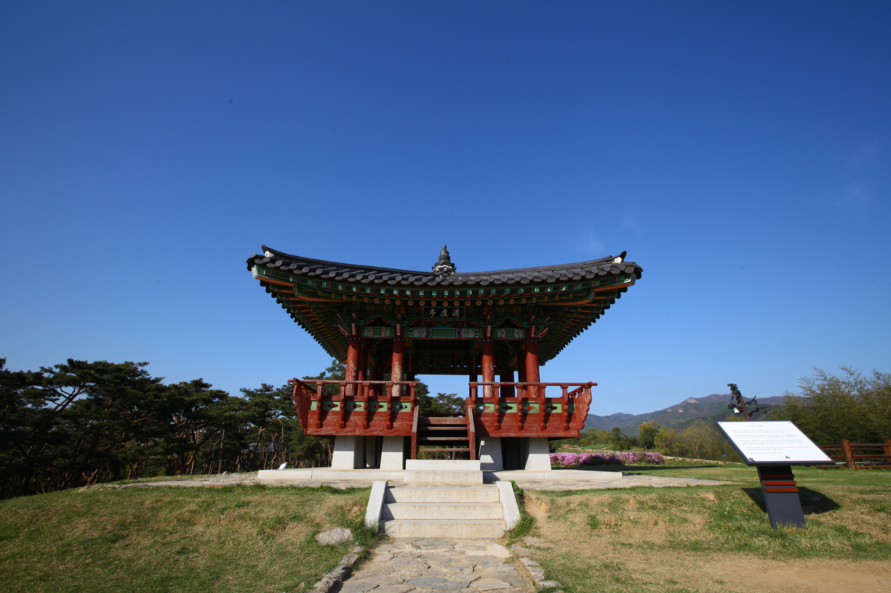 서산 해미읍성