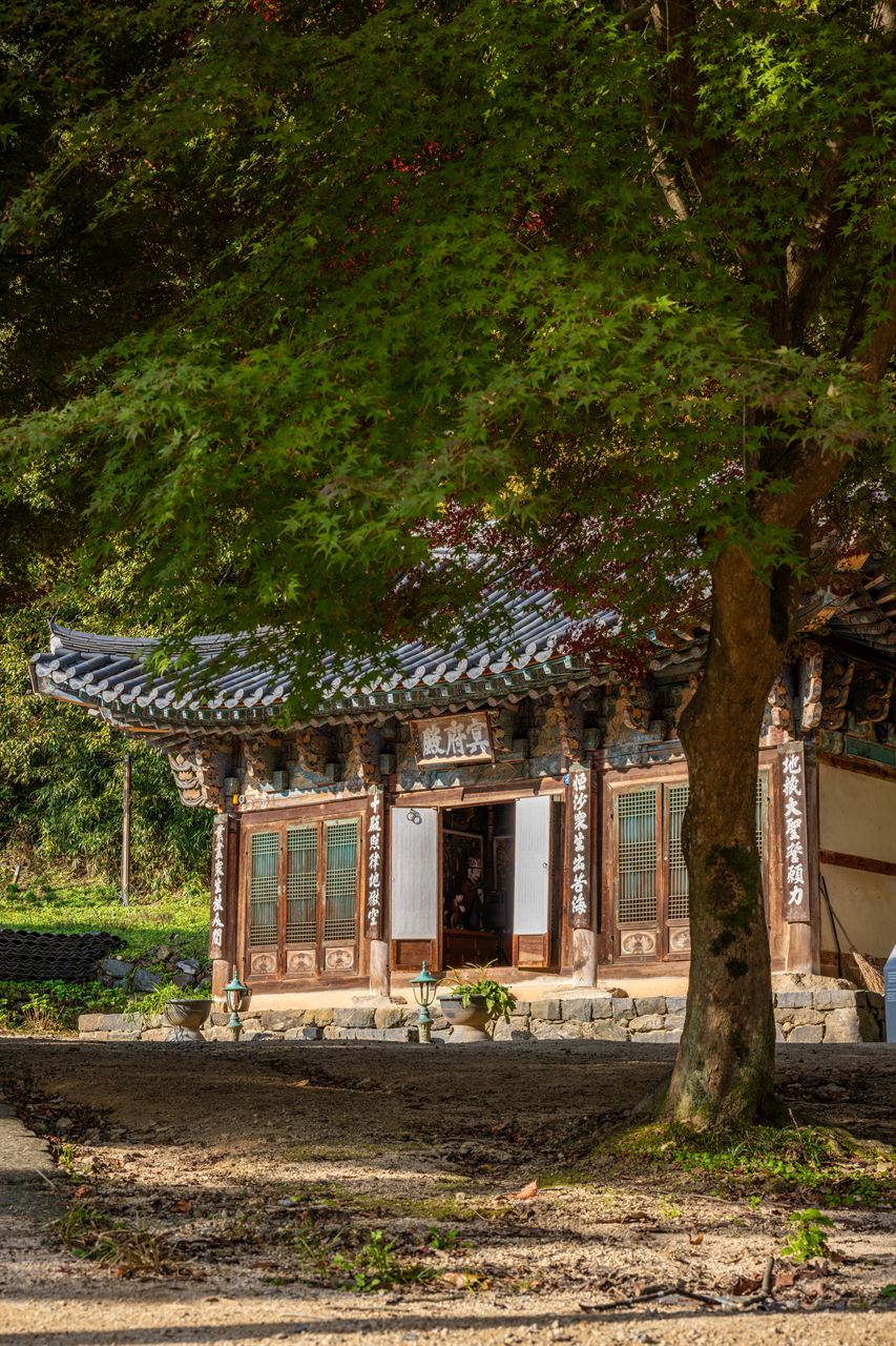 공주 마곡사
