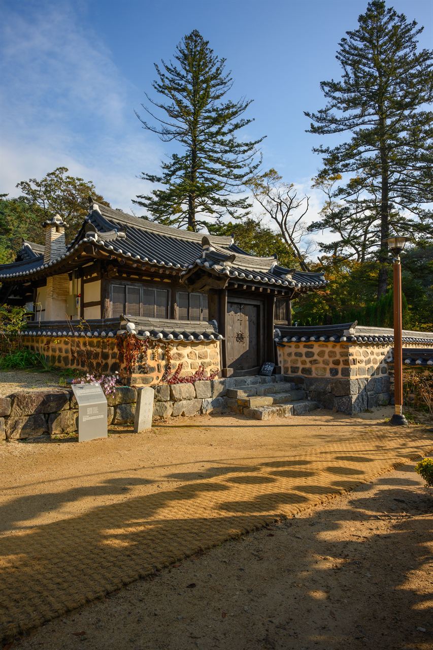 공주 마곡사