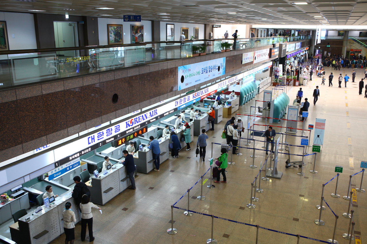 김해 가야테마파크 및 수로왕릉 김해국제공항