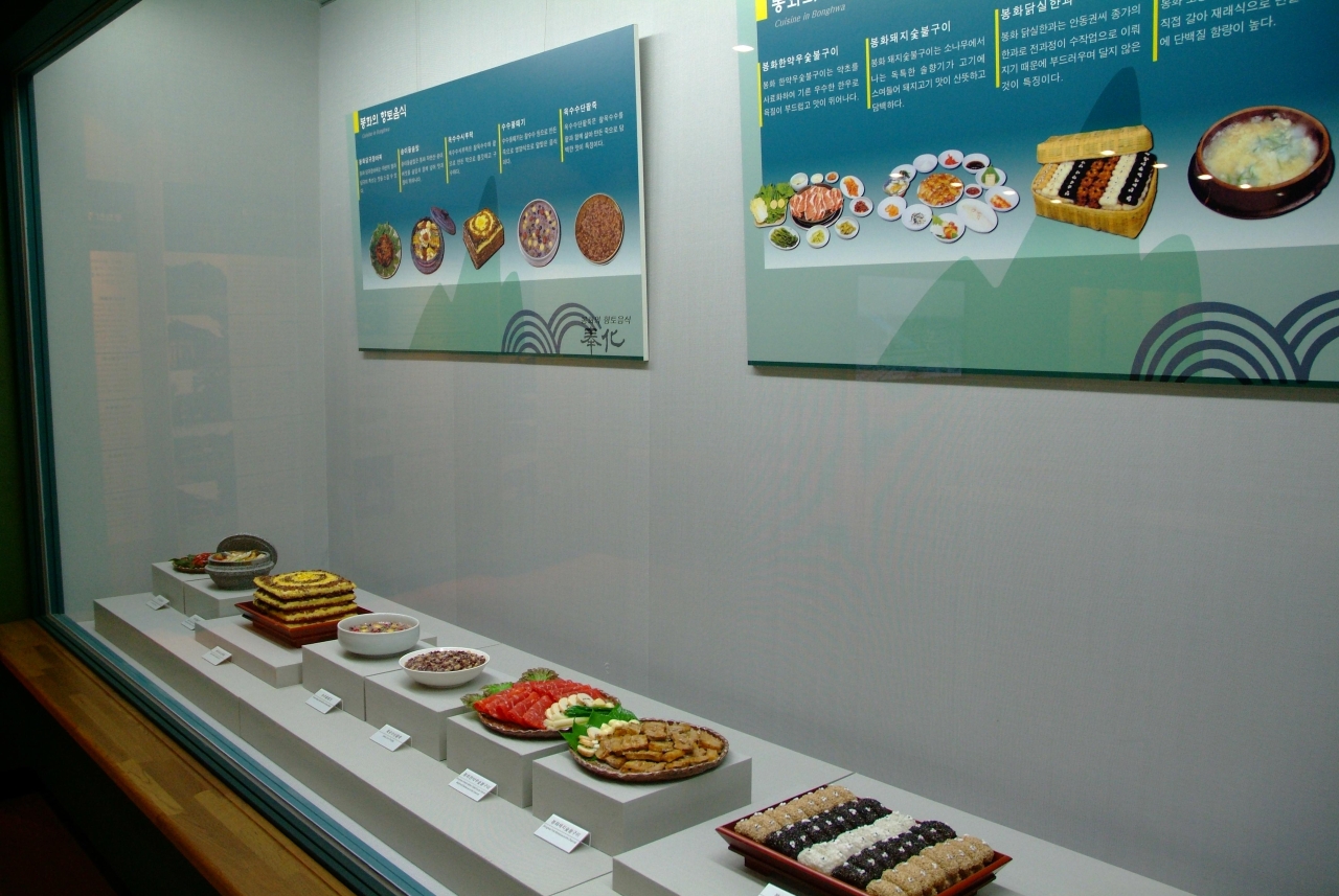 청량산 사진 1