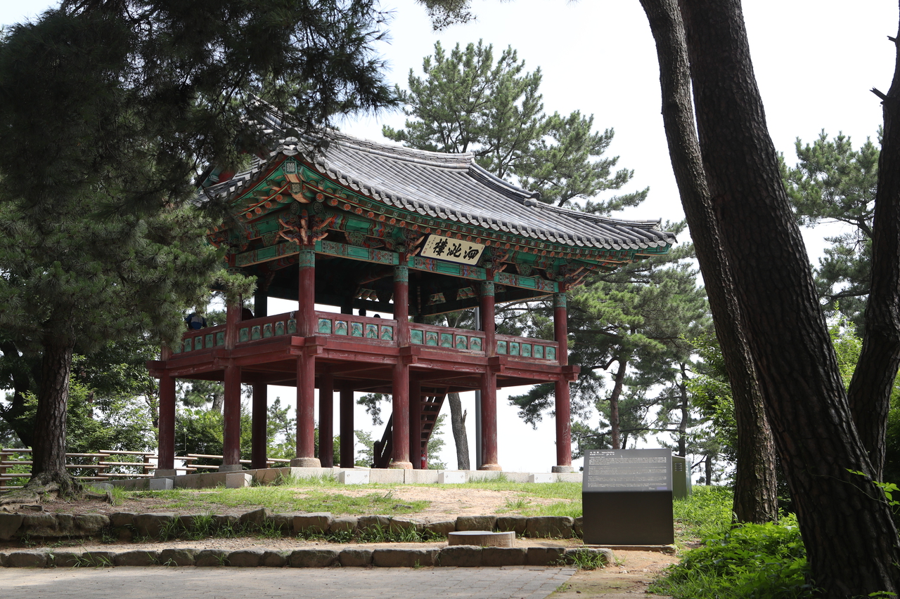 사자루