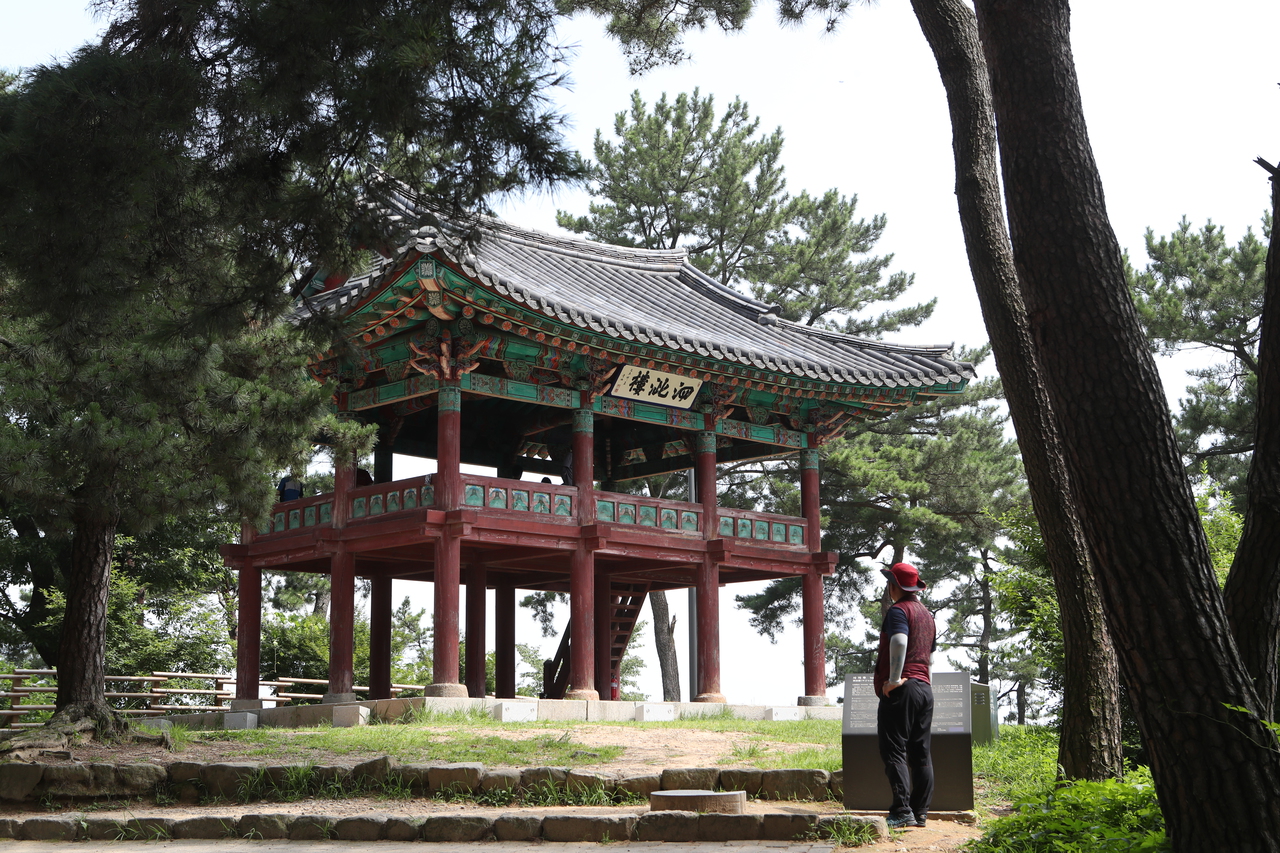 사자루
