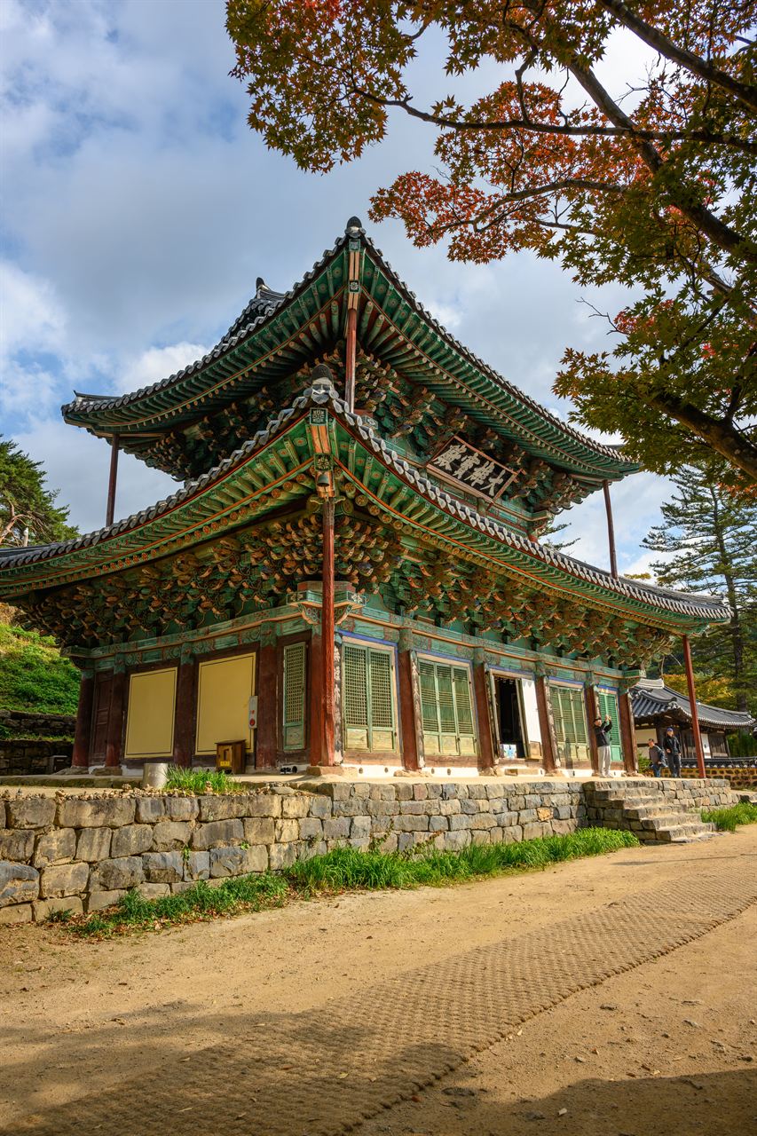 공주 마곡사