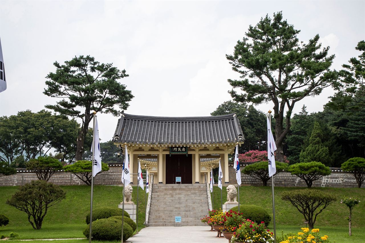 예산 충의사