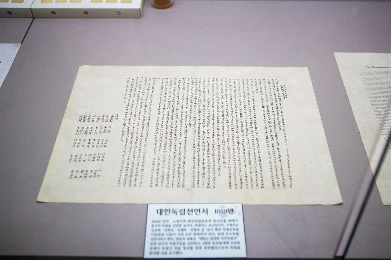 천안 유관순 열사 유적