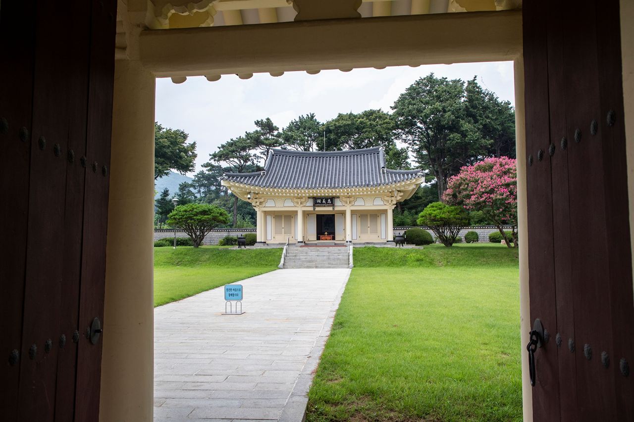 예산 충의사