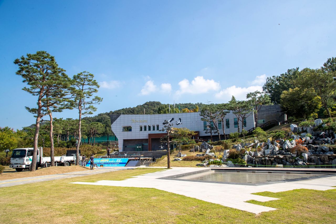 예산황새공원