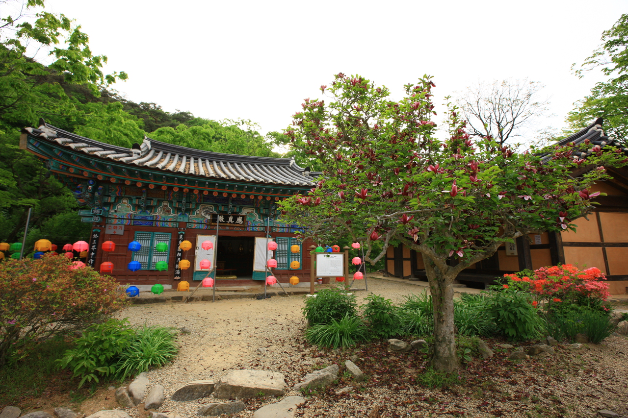 마곡사