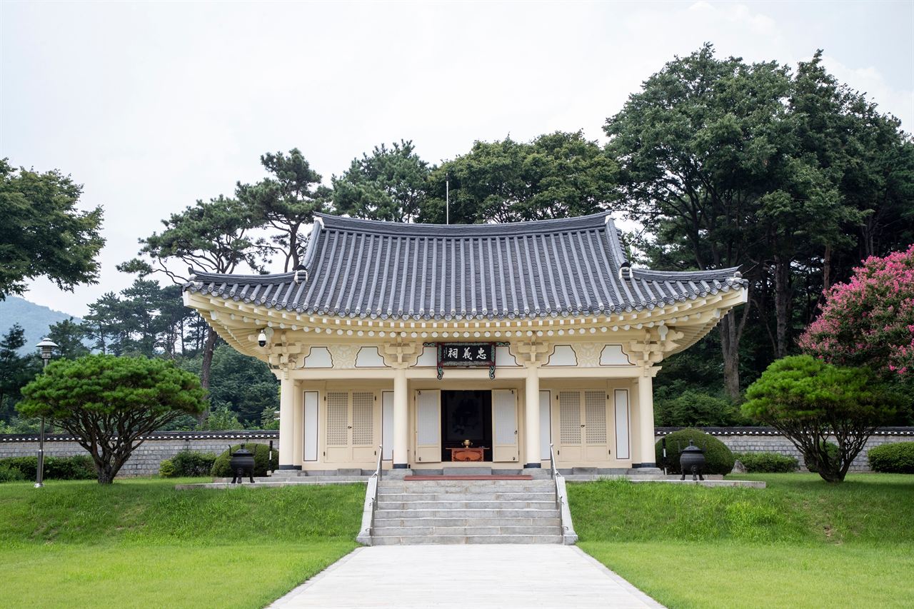 예산 충의사