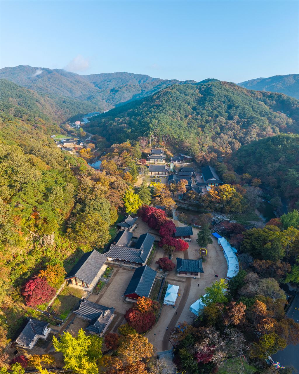 공주 마곡사