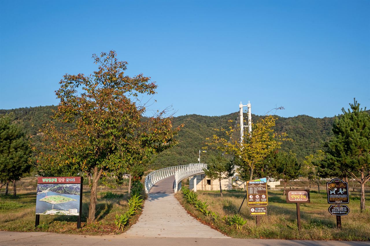 경천섬