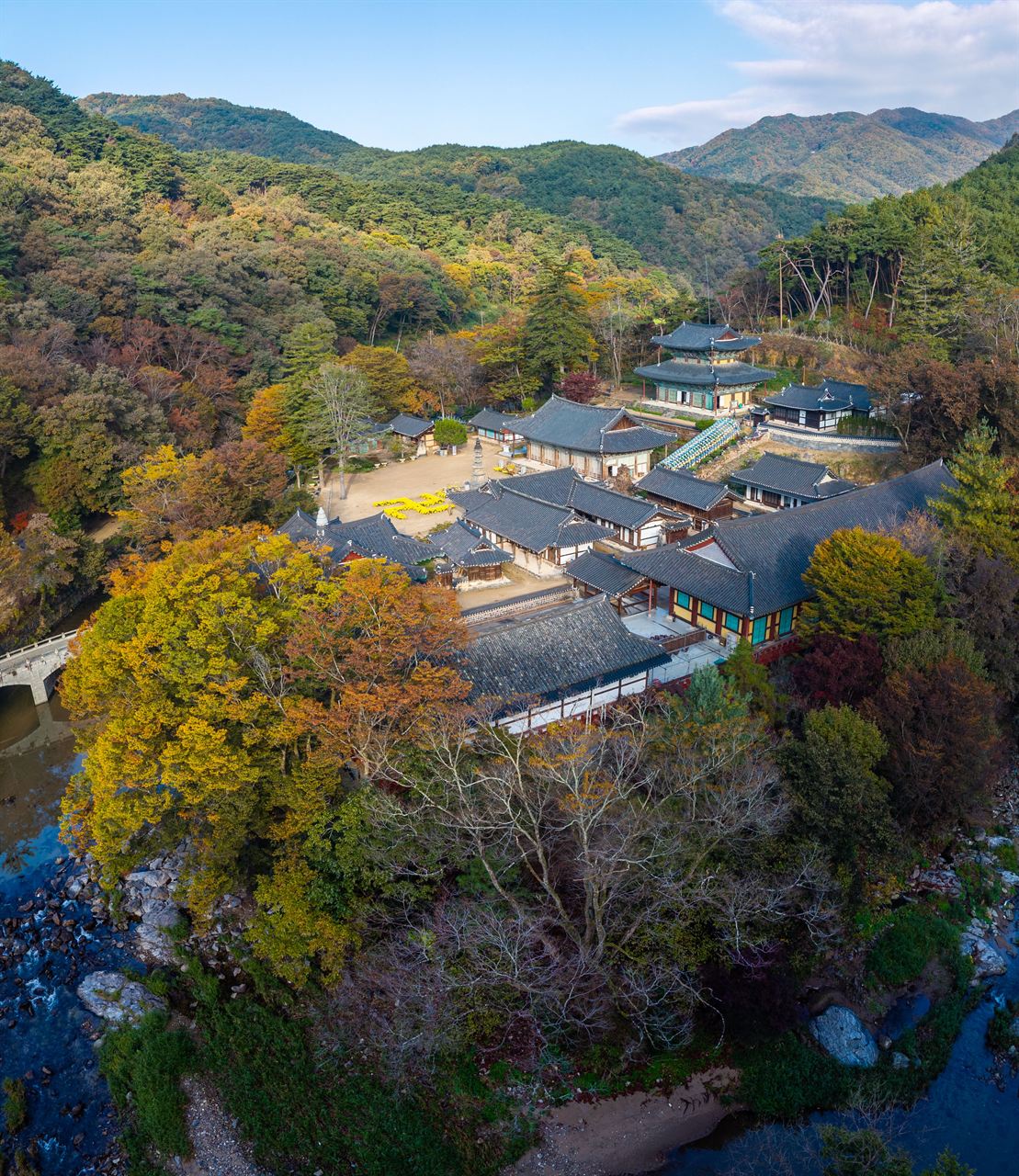 공주 마곡사