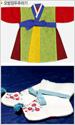 Hanbok infantil