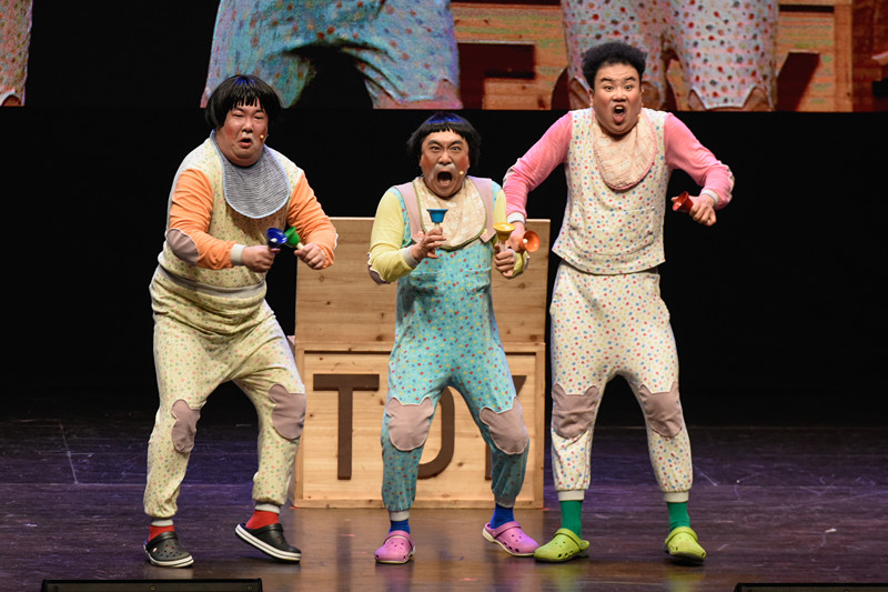 釜山国际喜剧节2019 :韩国旅游官方网站