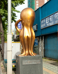용두동 주꾸미골목 풍경2