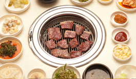 마포 주물럭 이미지