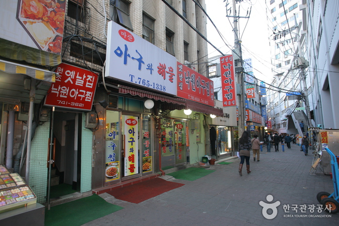 낙원동 아구찜골목 풍경1