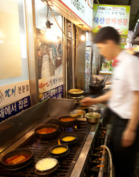 남대문 갈치골목 풍경2