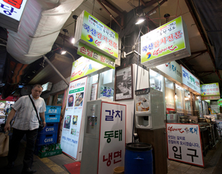남대문 갈치골목 풍경2