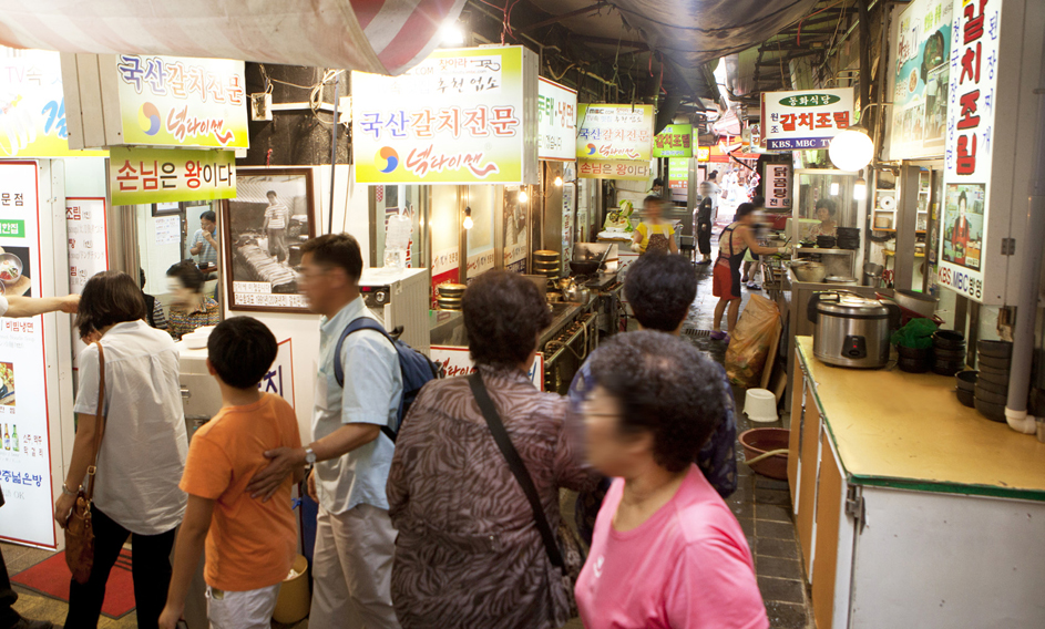 남대문 갈치골목 대표 이미지