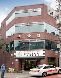 오장동 함흥냉면거리 풍경2